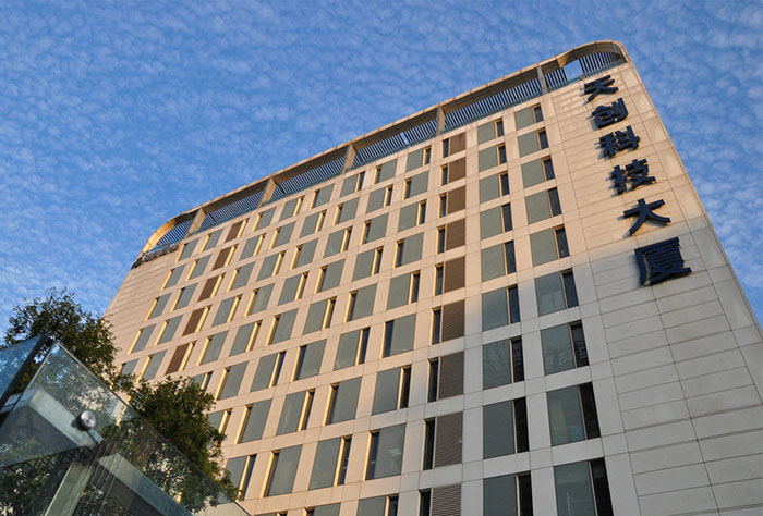 北京天創科技大廈